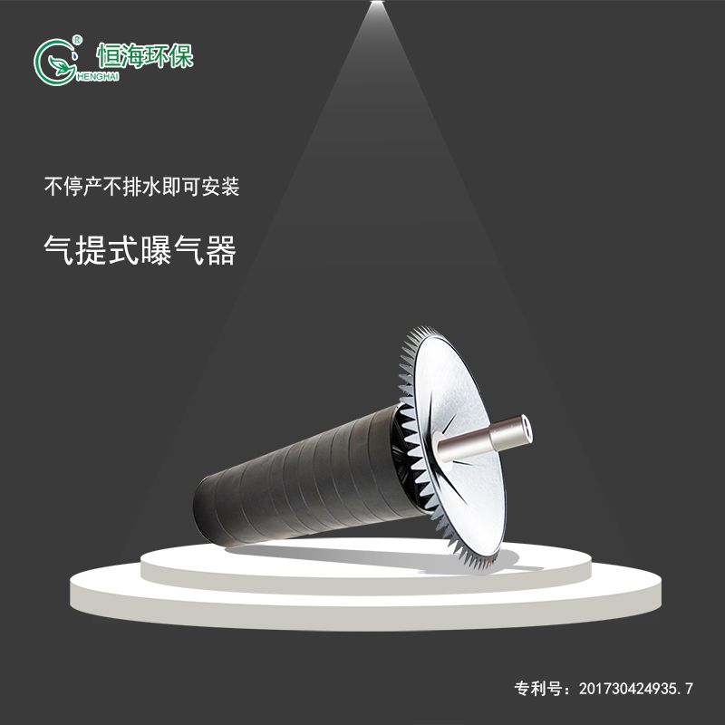 污水处理基本知识大汇总！