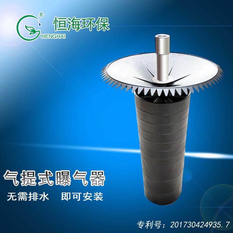 污水厂开始运行前的准备工作