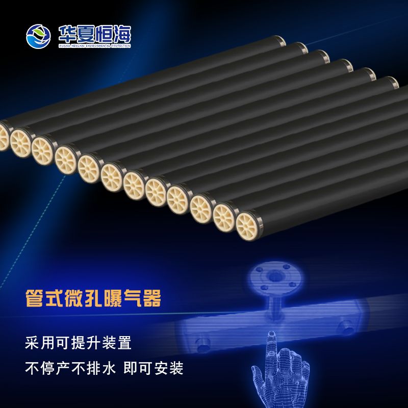 一文看懂各类污水处理工艺！看完了您就是污水处理专家了！